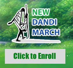 new dandi march